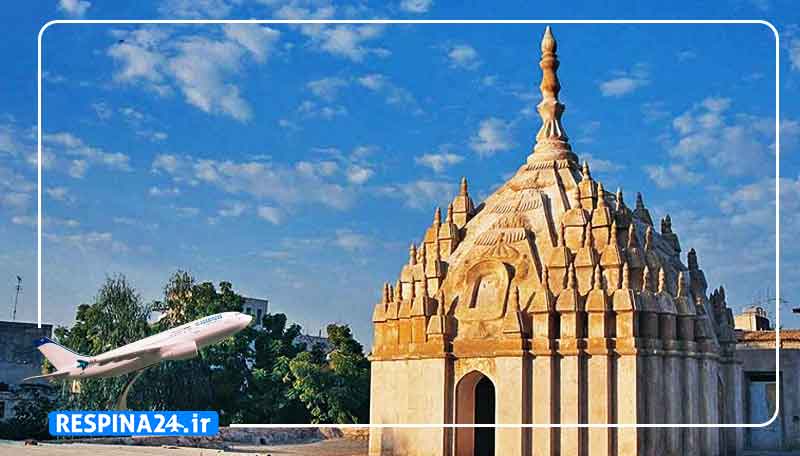 بنر تبلیغاتی بلیط هواپیما یزد بندرعباس آژانس مسافرتی رسپینا شامل گنبد پرستشگاه گوران در بندرعباس با ایکون هواپیما کوچک در سمت چپ و پایین تصویر